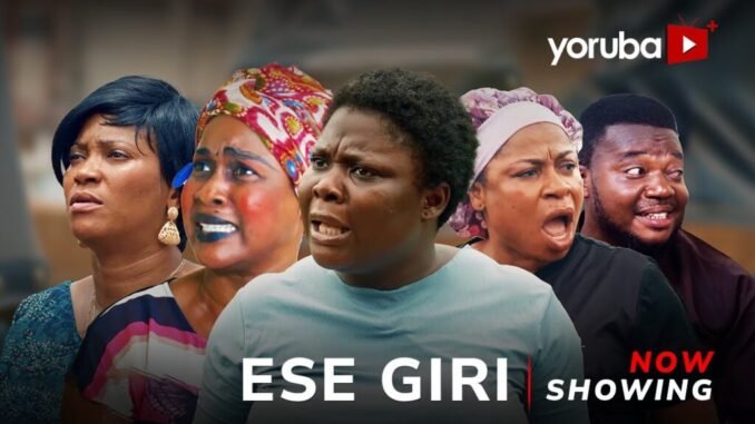 Ese-Giri-1024x576-1